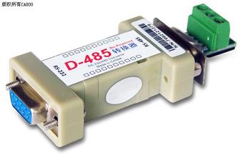 門禁485通訊轉換器XT-485B